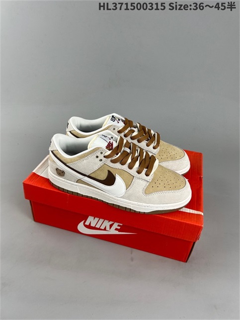 men low dunk sb shoes H 2023-3-21-087